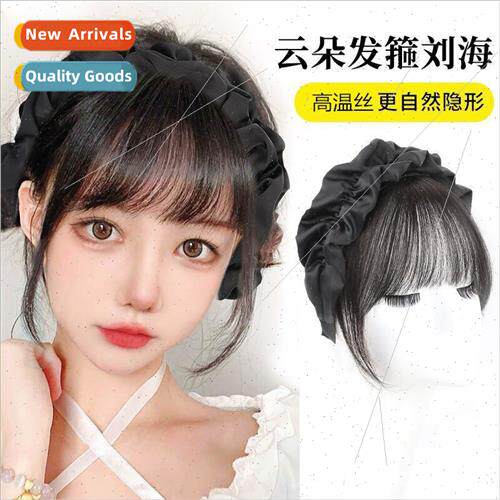 bangs wig female cloud hair band bangs one French air bangs