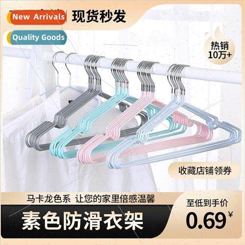 Thickened steel core stainless steel coat rack dormory home