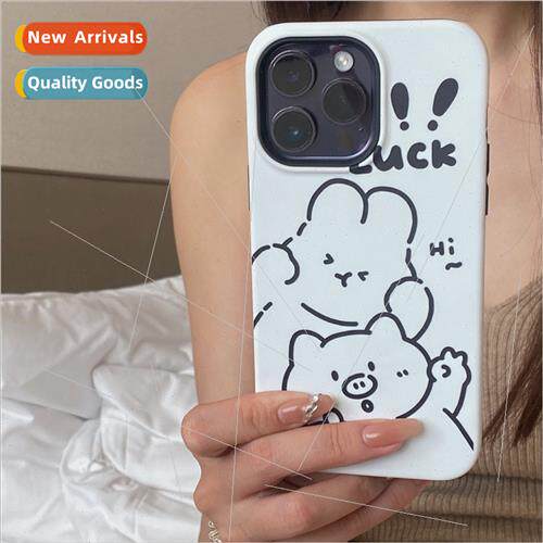 Cartoon line piggy rabbit 适用 iPhone12 Apple 14ProMax case