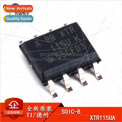 al Genuine SMT XTR115UA SOP-8 Chip Transmitter 4-20mA