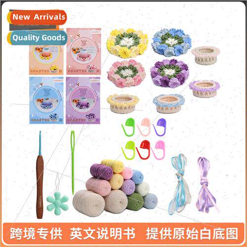 Handmade DIY Woolen Knting Colorful Flowers Coasters Crochet