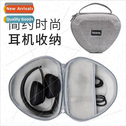 适用Beats Sony headset bag wireless bluetooth headset storag