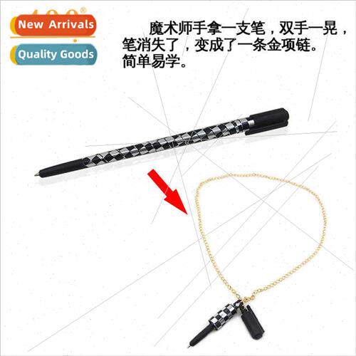 Pen into a necklace magic magic pen new strange magic toys n