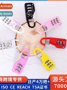 Cartoon creative combination locks campus drawer schoolbag s