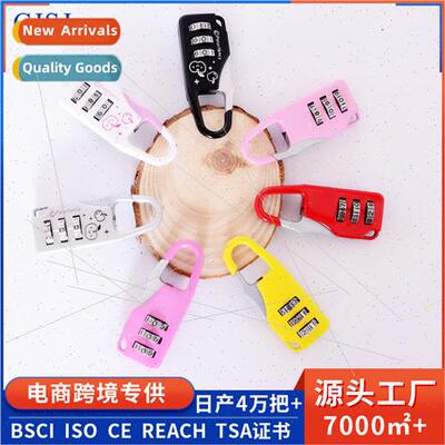 Cartoon creative combination locks campus drawer schoolbag s