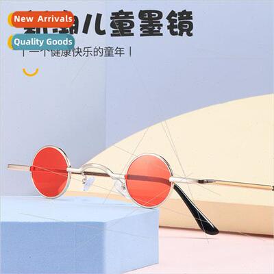 New children sunglasses men women 5269 fashion ultraviolet s