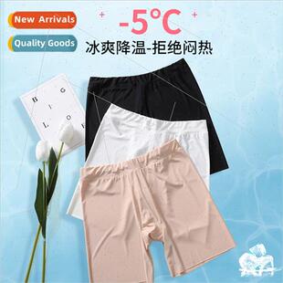 female rolle ice not glare anti pants safety silk summer New