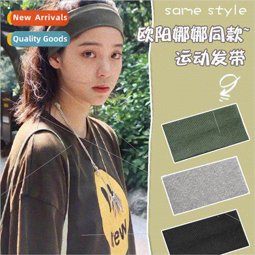 Korea knted hair bands women wash face headband sports hair