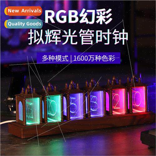 New RGB proposed glow tube retro electronic clock living roo
