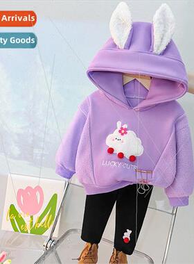 Autumn and winter childrens clothing new childrens padded su