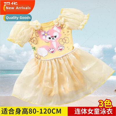 Childrens swimsu women 2023 model one-piece cute baby toddle