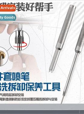 coloring spray paint pen furnure repair crafts painting repa