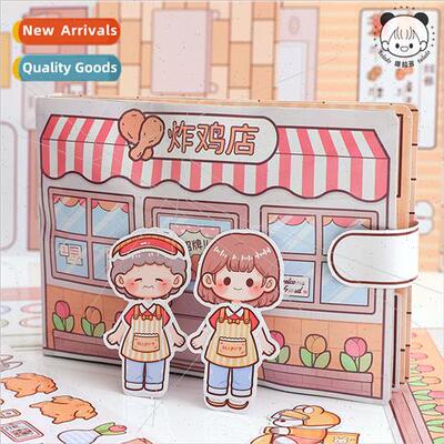 pinch happy quiet book fried chicken chapter cute three-dime