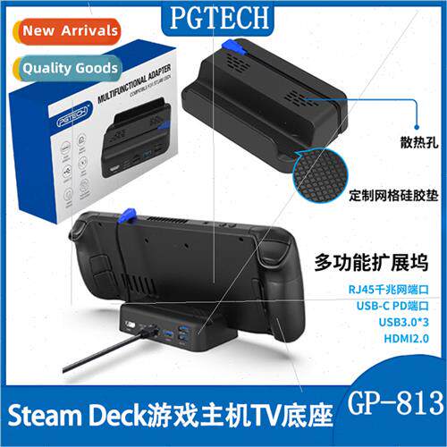 Steam Deck Gaming Console TV Dock Steam Deck Gaming Handheld