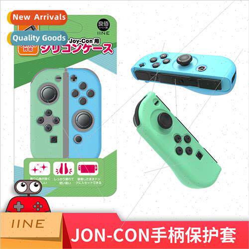 Swch Joy-Con Grip Protector Swch Grip licone Sleeve Animal F