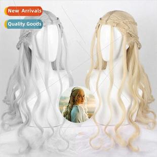 Song Ice Mother Thrones Drago Targaryen Daenerys Game Fire