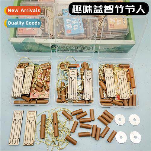 Bamboo people DIY small bamboo people handmade materials stu