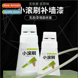 Patch Wall Paint Small Latex Brush Painting Pai Roller