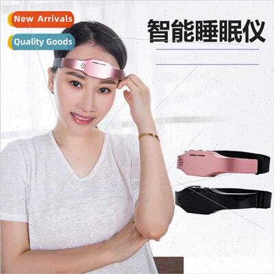 Intelligent head-mounted sleep instrument sleep massage head