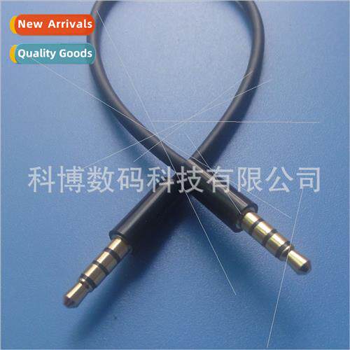 20CM 3.5mm Audio Cable wh Shield 3.5 Male to Male Car AUX Pa