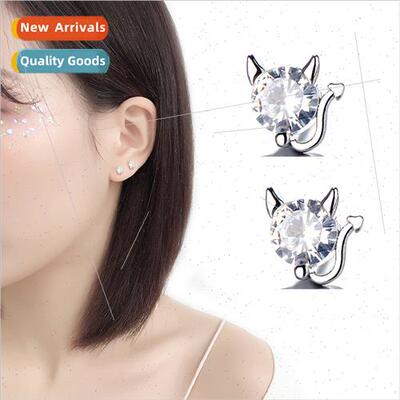 Imp earrings female Korea  cute inlaid zirconia kten earring