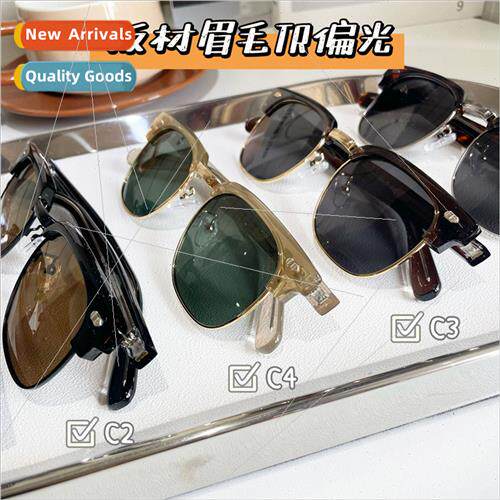 retro half frame men polarized sunglasses TR90 light plate d
