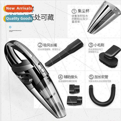 Wireless car home vacuum cleaner household small wet dry hig