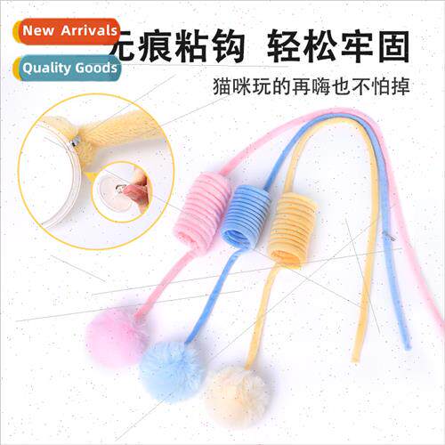 New pet cat toys self hi cat plush spring rabb ball teasing