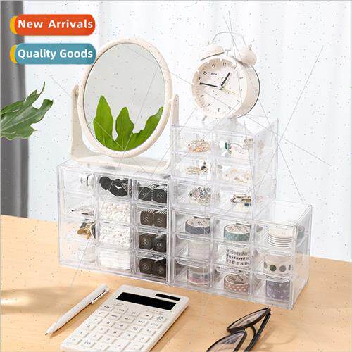 Transparent nine-gallery six-gallery dustproof drawer organi