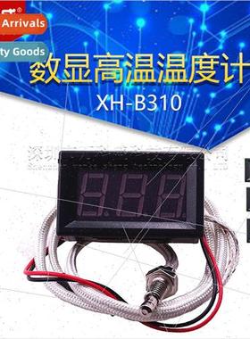 XH-B310 Digal High Temperature Thermometer K-type Thermocoup