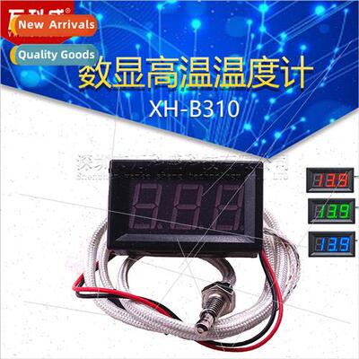 XH-B310 Digal High Temperature Thermometer K-type Thermocoup