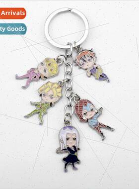 Anime JOJOs wonderful adventure gold wind alloy keychain cha
