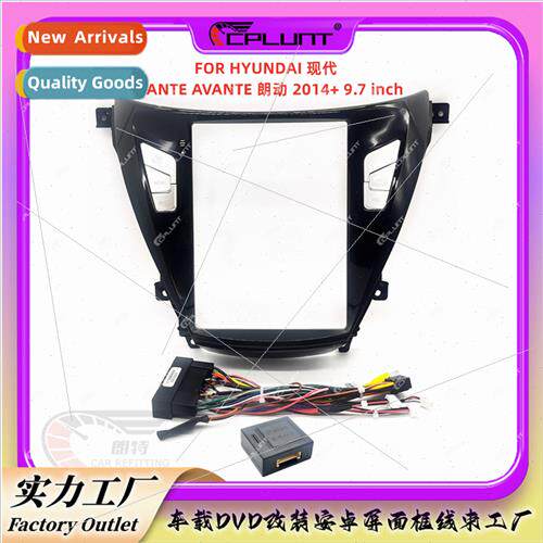 Android frame适用HYUNDAI Hyundai center control DVD panel mo