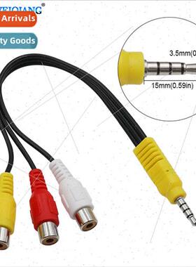 3.5mm one-point-three AV adapter cable to RCA red white and