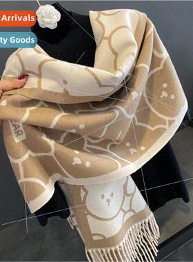 Korean  cute bear students imation cashmere scarf senior sen