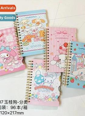 Sanrio classification coil notebook cute cartoon students ho