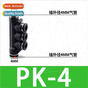 Pneumatic Ftings PK4/PK6/PK8/PK10/PK12 PK 5-Way Fting