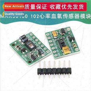 MAX30102 MAX30100 Heart Rate Oximeter Sensor Module Heart Ra