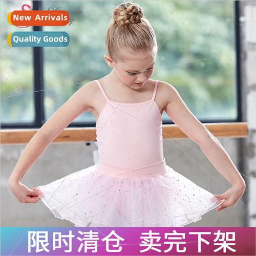 Childrens dancewear girls halter closed crotch practice clot
