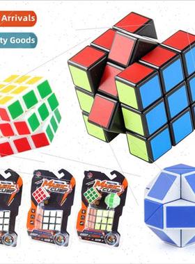 Beginner regular model right-angle black stickers third-orde