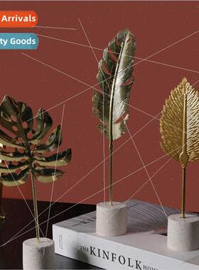 Metal Tree Leaf Ornament ving Room TV Cabinet Wine Cooler St