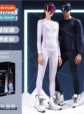 Winter skiing quick-drying clothes pants men women outdoor s