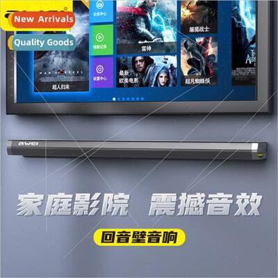 Y990 Home Bluetooth Speaker Dolby Atmos TV Sound 4K Lossless