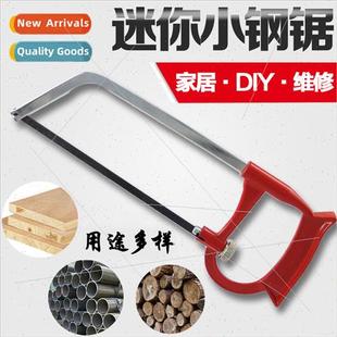 Aluminum Adjustable Hand Mer Frame Bow Carving Saw