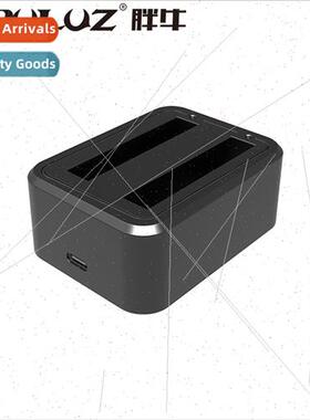 适用Shadowstone Insta360 X3 Panoramic Camera Charger Charge