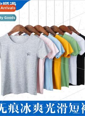 Children ultra-thin -marking modal short-sleeved T-shirt mid