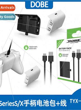 XboxSeriesS/X controller battery pack XSX rechargeable batte