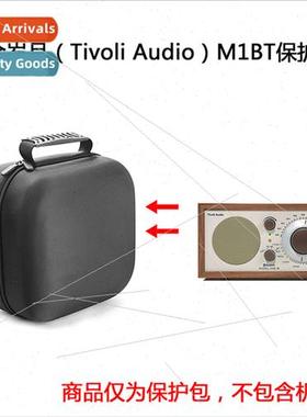 适用Golden Years M1BT Wireless Bluetooth HIFI Audio Protecti