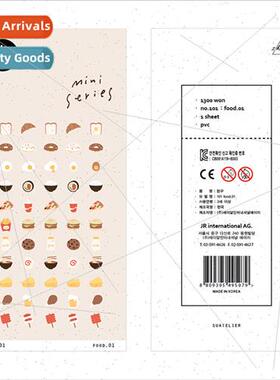 Korea food 101 waterproPVC bread rice balls fried eggs decor