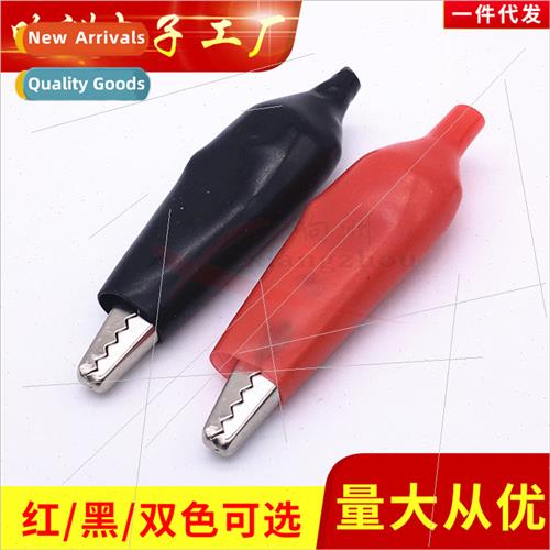 Large Alligator Clip Jacket Clip Power Clip Test Clip Duckbi
